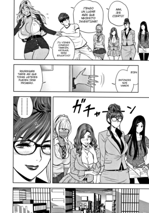 Gal Ane Shachou to Harem Office ~SEX wa Gyoumu ni Fukumimasu ka? Ch. 1- 3 Page #14
