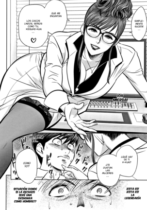 Gal Ane Shachou to Harem Office ~SEX wa Gyoumu ni Fukumimasu ka? Ch. 1- 3 Page #41