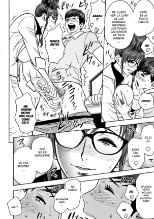 Gal Ane Shachou to Harem Office ~SEX wa Gyoumu ni Fukumimasu ka? Ch. 1- 3 Page #47