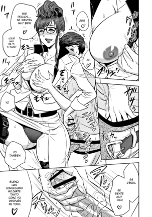 Gal Ane Shachou to Harem Office ~SEX wa Gyoumu ni Fukumimasu ka? Ch. 1- 3 Page #46