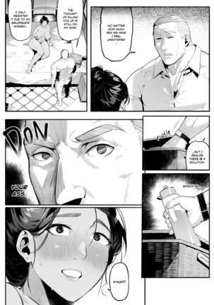 Mirah-San Encore Page #28