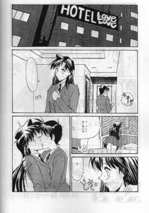 Image 11710125
