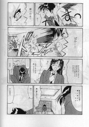 Image 11710129