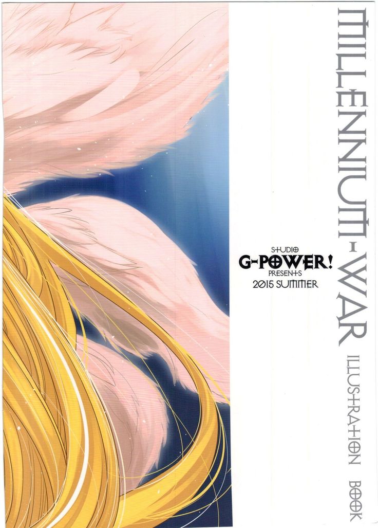 Sennen Sensou Enhon - Millennium-War Illustration Book