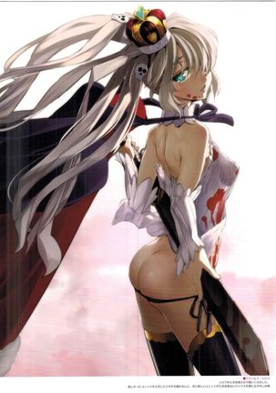 Sennen Sensou Enhon - Millennium-War Illustration Book Page #14