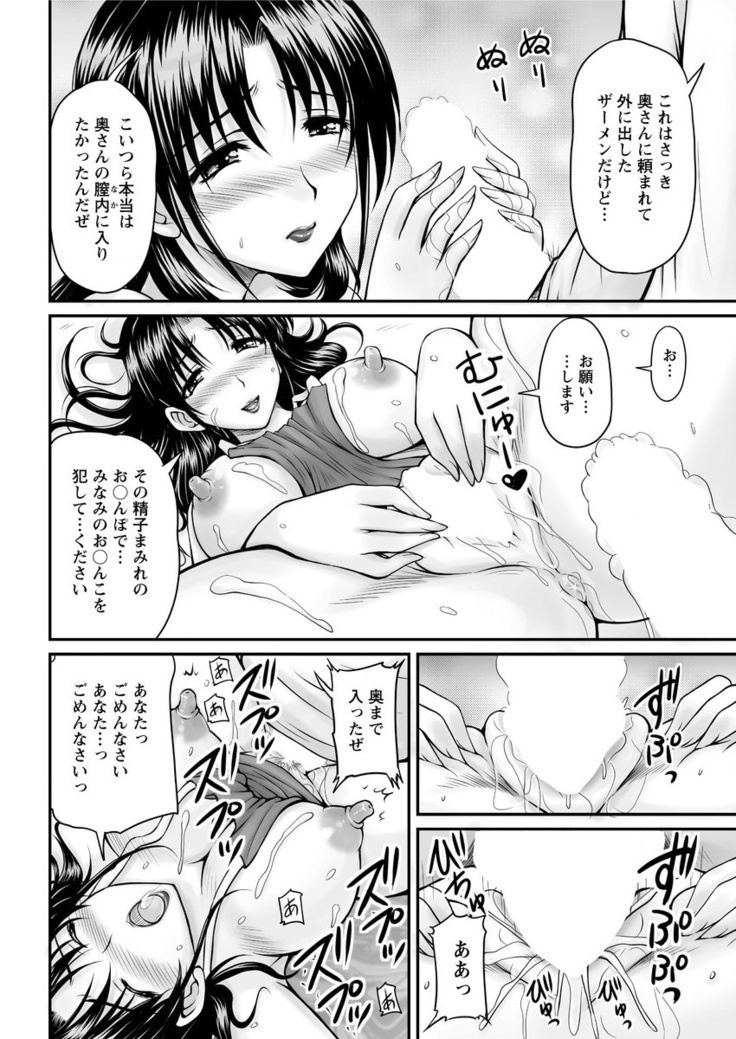 Action Pizazz Special 2016-01