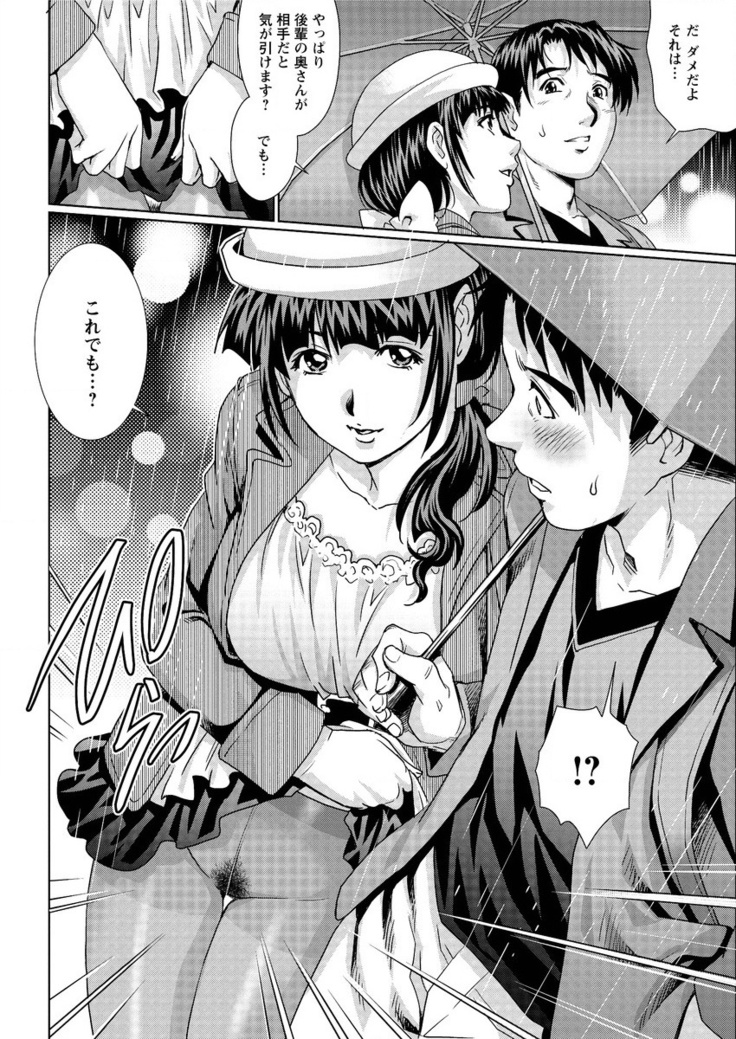 Action Pizazz Special 2016-01