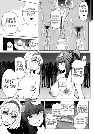 Bitch Witch in the Beach Page #16
