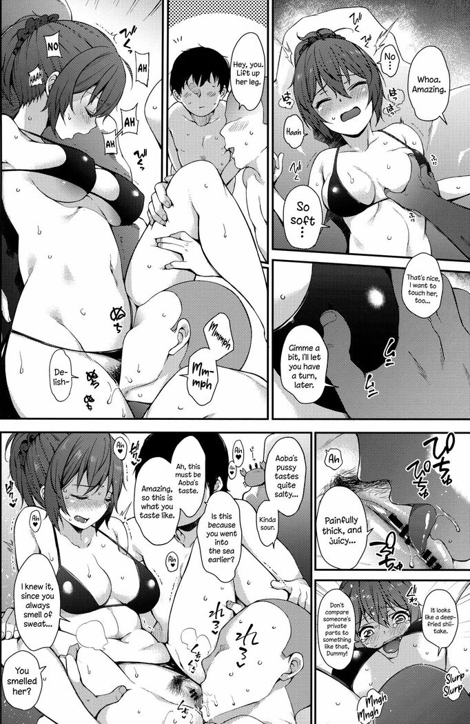 Aoba SPLASH