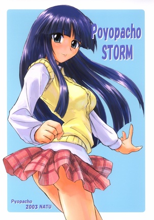 Poyopacho Storm Page #1