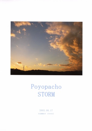 Poyopacho Storm Page #34