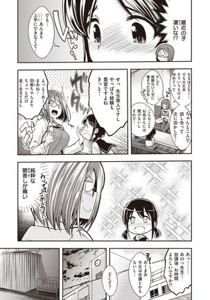 Image 8358327
