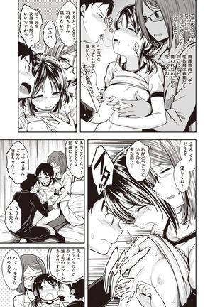 Image 8358329