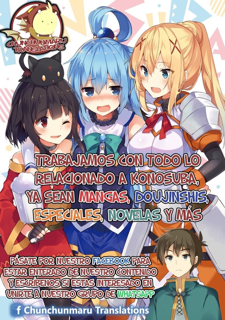 Kono Bakuretsu Musume to Icha Love o! | Making Love to This Explosive Girl!