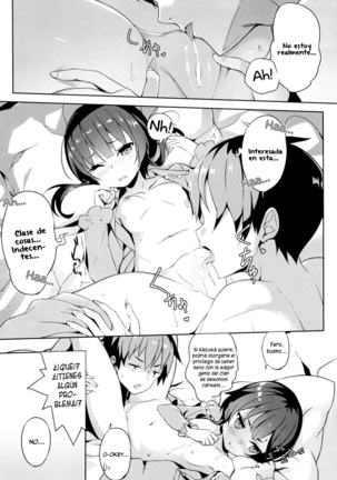 Kono Bakuretsu Musume to Icha Love o! | Making Love to This Explosive Girl! Page #11