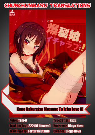 Kono Bakuretsu Musume to Icha Love o! | Making Love to This Explosive Girl! Page #20