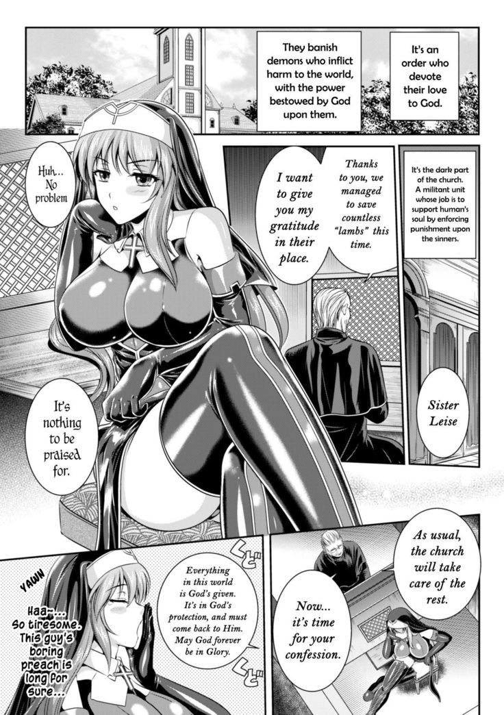 Nengoku no Liese Inzai no Shukumei | Liese’s destiny: Punishment Of Lust On The Slime Prison Ch. 1