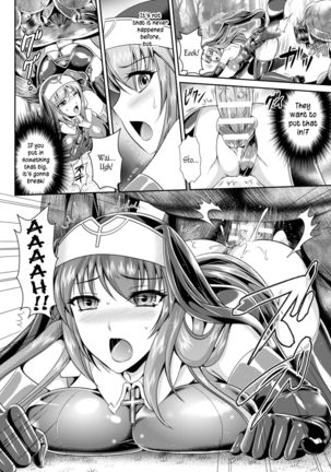 Nengoku no Liese Inzai no Shukumei | Liese’s destiny: Punishment Of Lust On The Slime Prison Ch. 1 Page #19