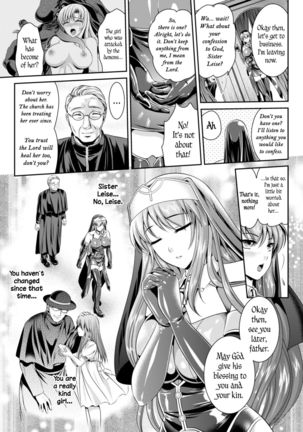 Nengoku no Liese Inzai no Shukumei | Liese’s destiny: Punishment Of Lust On The Slime Prison Ch. 1 Page #14