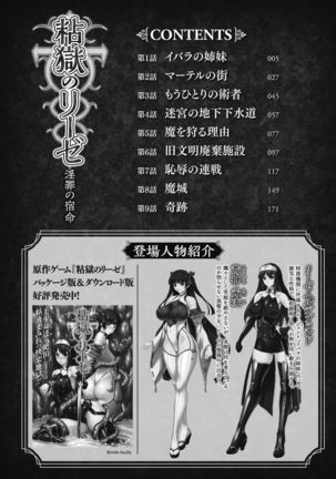 Image 4254936
