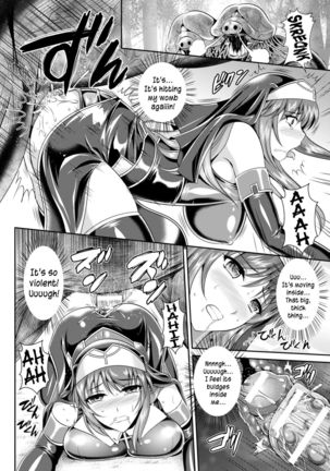 Nengoku no Liese Inzai no Shukumei | Liese’s destiny: Punishment Of Lust On The Slime Prison Ch. 1 Page #21