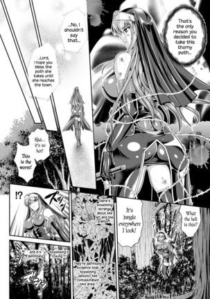 Nengoku no Liese Inzai no Shukumei | Liese’s destiny: Punishment Of Lust On The Slime Prison Ch. 1 Page #15