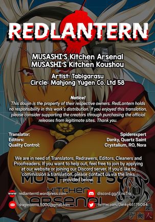 MUSASHI'S Kitchen Arsenal Page #25