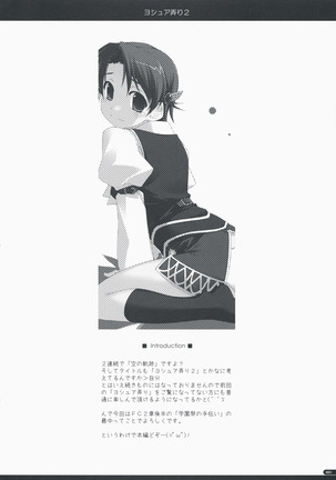 Image 7375624