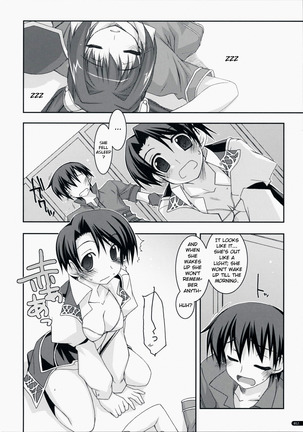 Image 7375633