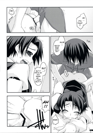 Joshua Ijiri 2 Page #17
