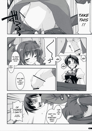 Image 7375630