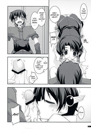 Joshua Ijiri 2 Page #13