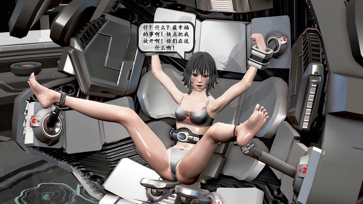 【PIXIV】 DDK00 弥生 第五章