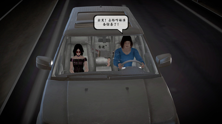 【PIXIV】 DDK00 弥生 第五章