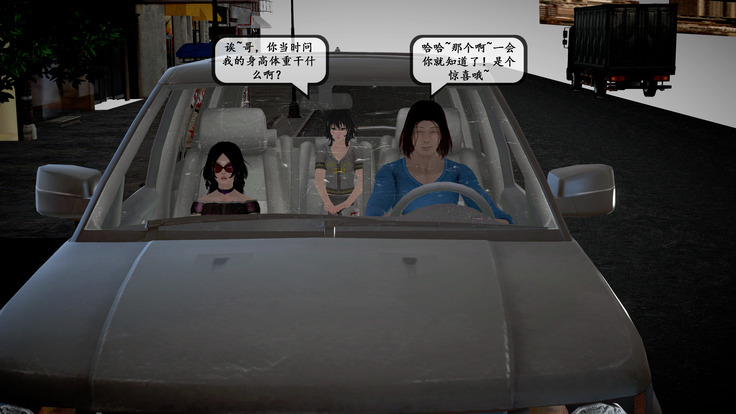 【PIXIV】 DDK00 弥生 第五章