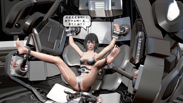 【PIXIV】 DDK00 弥生 第五章