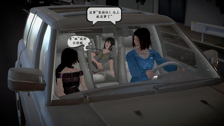 【PIXIV】 DDK00 弥生 第五章