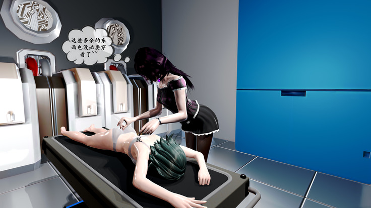 【PIXIV】 DDK00 弥生 第五章