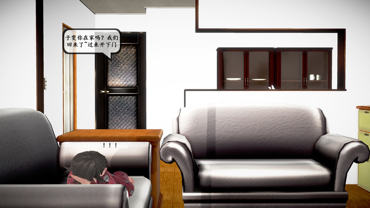 【PIXIV】 DDK00 弥生 第五章