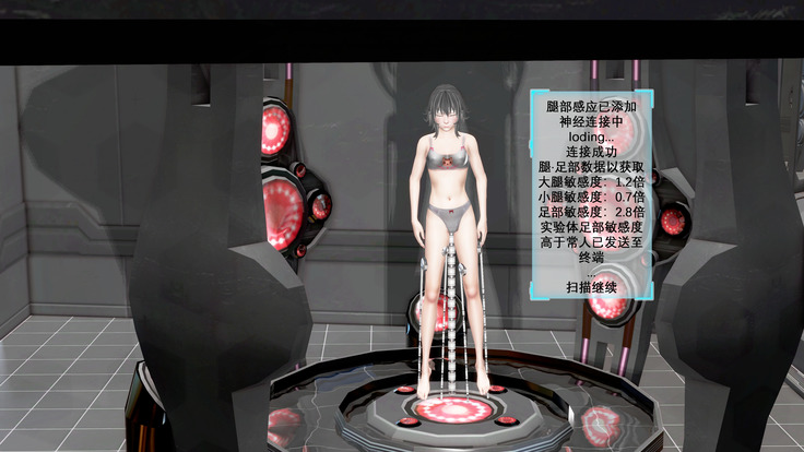 【PIXIV】 DDK00 弥生 第五章