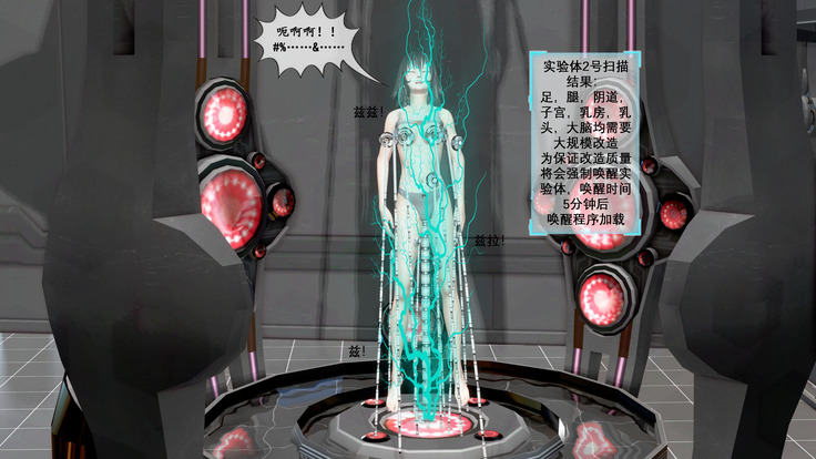 【PIXIV】 DDK00 弥生 第五章