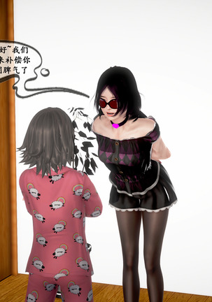 Image 9096798