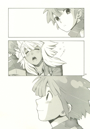 YOU ARE MY SUNSHINE Page #30