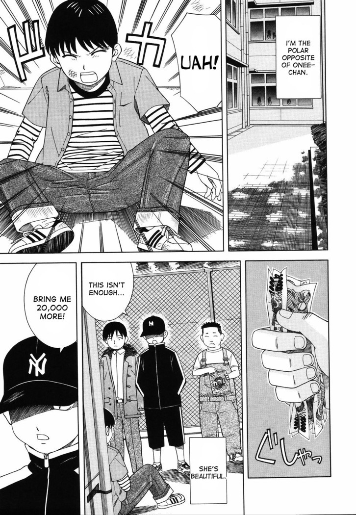 Tonari no 3 Shimai - Three Sisters in the Neighborhood