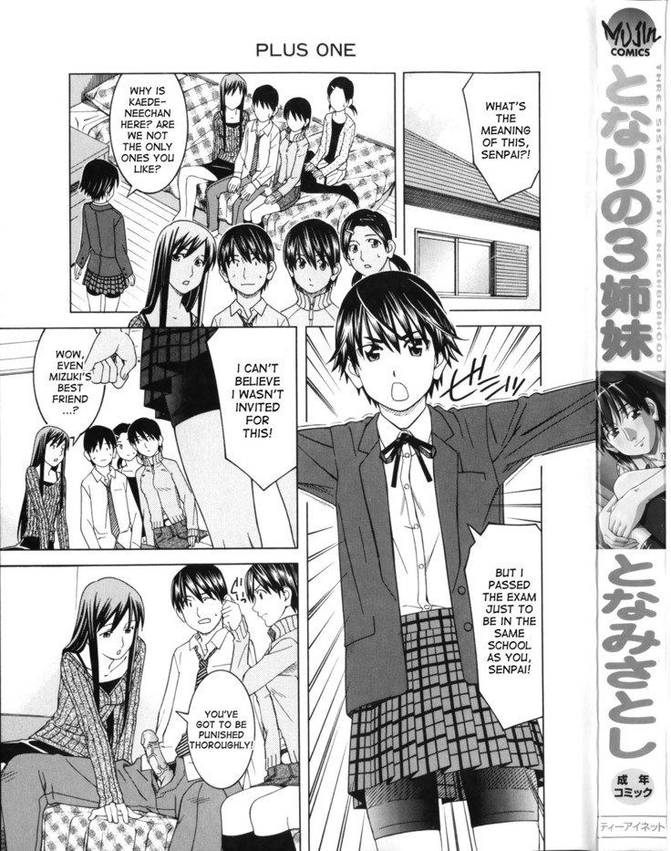 Tonari no 3 Shimai - Three Sisters in the Neighborhood