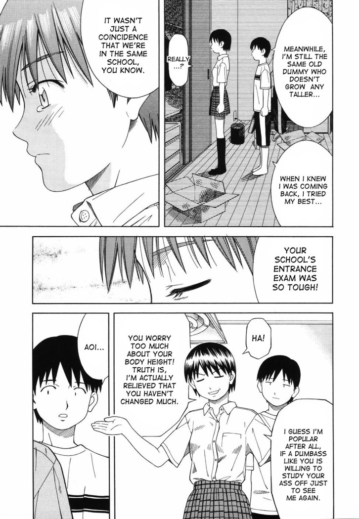 Tonari no 3 Shimai - Three Sisters in the Neighborhood