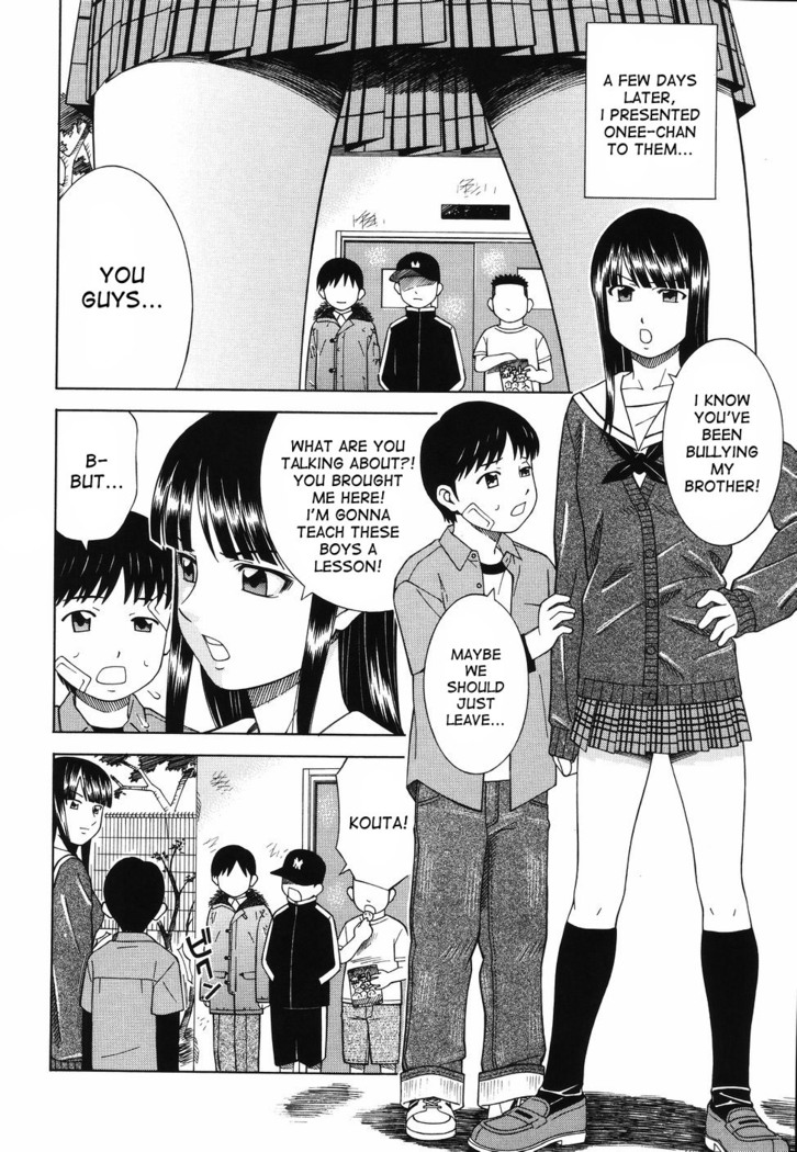Tonari no 3 Shimai - Three Sisters in the Neighborhood
