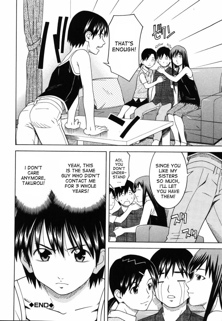 Tonari no 3 Shimai - Three Sisters in the Neighborhood