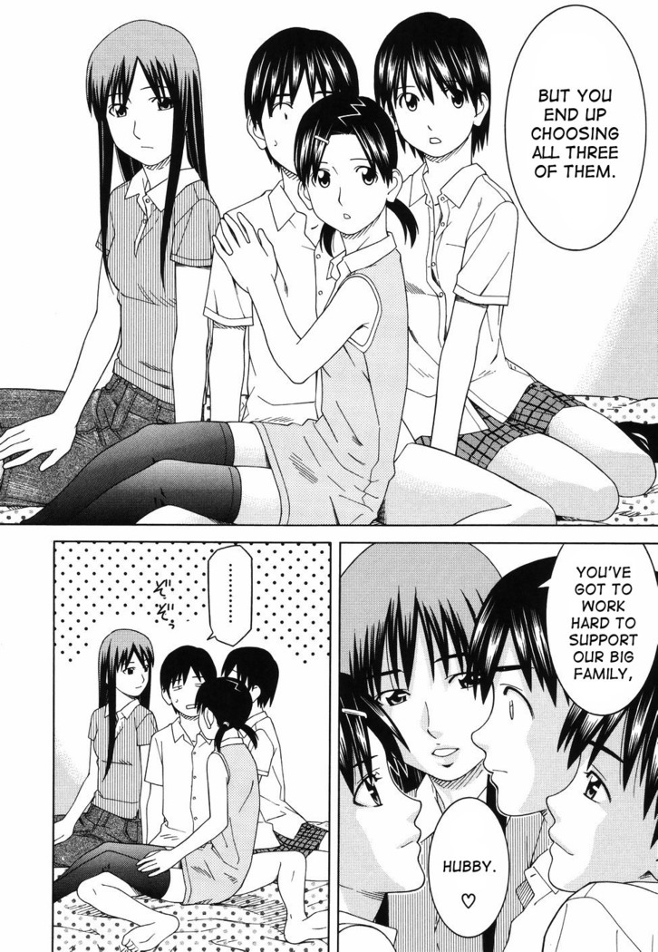 Tonari no 3 Shimai - Three Sisters in the Neighborhood
