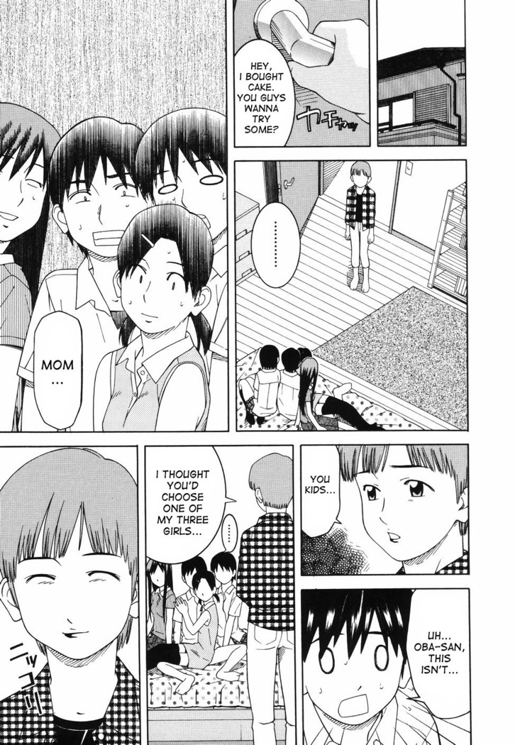 Tonari no 3 Shimai - Three Sisters in the Neighborhood